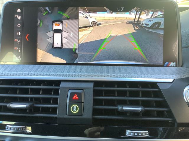 X3 M40d 管理ユーザー下取車・禁煙車・オダーカラー・グレイシャ―シルバー・F&Rシュニッツァー・スポイラー・黒革メモリーパワーシートヒーター&リヤーシートヒーター・ワイヤレス携帯充電器・ヘツドアツプディスプレイ(40枚目)