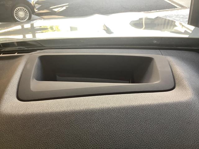 X3 M40d 管理ユーザー下取車・禁煙車・オダーカラー・グレイシャ―シルバー・F&Rシュニッツァー・スポイラー・黒革メモリーパワーシートヒーター&リヤーシートヒーター・ワイヤレス携帯充電器・ヘツドアツプディスプレイ(59枚目)