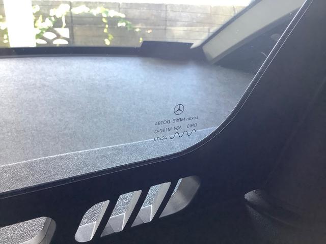 ＳＬＫ ＳＬＫ２００コンプレッサー　禁煙車・ケンウッドＳＤナビ・ＴＶフルセグ・Ｂｌｕｅｔｏｏｔｈ・バックモニター・ＧＰＳ内蔵スピードレーダー・赤革メモリーパワーシートヒーター・エアースカー・風の巻き込み防止ドラフトストップ・ベンツ純正（27枚目）