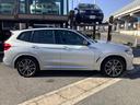 X3 M40d 管理ユーザー下取車・禁煙車・オダーカラー・グレイシャ―シルバー・F&Rシュニッツァー・スポイラー・黒革メモリーパワーシートヒーター&リヤーシートヒーター・ワイヤレス携帯充電器・ヘツドアツプディスプレイ(4枚目)