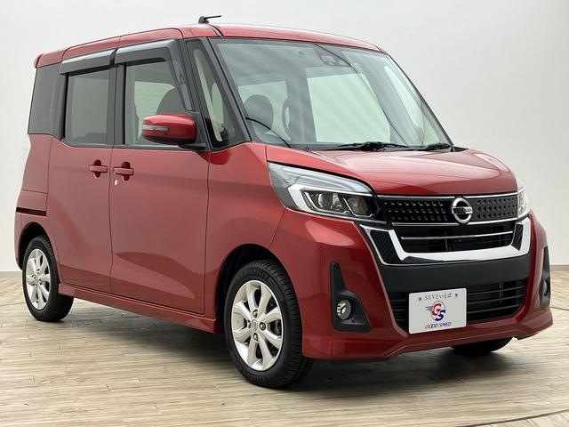 ハイウェイスター　Ｘ　禁煙車　衝突軽減ブレーキ　全周囲カメラ　純正メモリーナビ　フルセグ　Ｂｌｕｅｔｏｏｔｈ　ＤＶＤ再生　電動ドア　ＬＥＤヘッド　ドライブレコーダー　アイドリングストップ　インテリキー　プッシュスタート(25枚目)