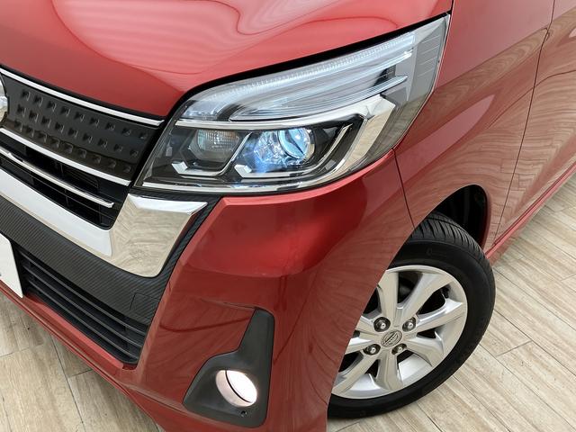 ハイウェイスター　Ｘ　禁煙車　衝突軽減ブレーキ　全周囲カメラ　純正メモリーナビ　フルセグ　Ｂｌｕｅｔｏｏｔｈ　ＤＶＤ再生　電動ドア　ＬＥＤヘッド　ドライブレコーダー　アイドリングストップ　インテリキー　プッシュスタート(37枚目)