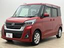 ハイウェイスター　Ｘ　禁煙車　衝突軽減ブレーキ　全周囲カメラ　純正メモリーナビ　フルセグ　Ｂｌｕｅｔｏｏｔｈ　ＤＶＤ再生　電動ドア　ＬＥＤヘッド　ドライブレコーダー　アイドリングストップ　インテリキー　プッシュスタート(28枚目)