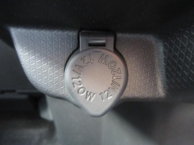 タント カスタムＲＳ　ターボ　純正１０インチフルセグナビ　Ｂｌｕｅｔｏｏｔｈ　パノラマカメラ　２．０ＥＴＣ　ナビ連動前後ドラレコ　ＬＥＤライト　シートヒーター　衝突軽減ブレーキ　キーフリー　プッシュスタート（23枚目）