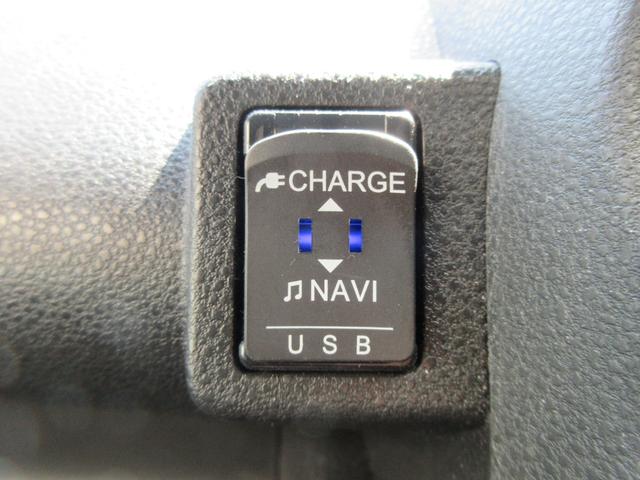 タント カスタムＲＳ　ターボ　純正１０インチフルセグナビ　Ｂｌｕｅｔｏｏｔｈ　パノラマカメラ　２．０ＥＴＣ　ナビ連動前後ドラレコ　ＬＥＤライト　シートヒーター　衝突軽減ブレーキ　キーフリー　プッシュスタート（24枚目）