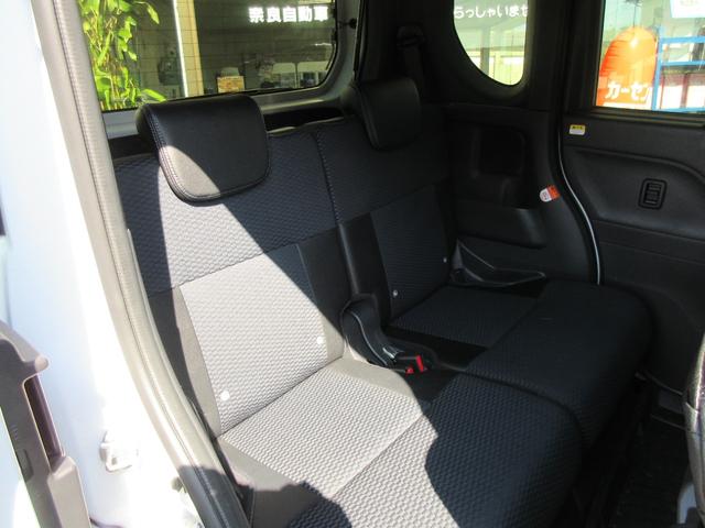 タント カスタムＲＳ　ターボ　純正１０インチフルセグナビ　Ｂｌｕｅｔｏｏｔｈ　パノラマカメラ　２．０ＥＴＣ　ナビ連動前後ドラレコ　ＬＥＤライト　シートヒーター　衝突軽減ブレーキ　キーフリー　プッシュスタート（32枚目）