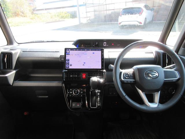 タント カスタムＲＳ　ターボ　純正１０インチフルセグナビ　Ｂｌｕｅｔｏｏｔｈ　パノラマカメラ　２．０ＥＴＣ　ナビ連動前後ドラレコ　ＬＥＤライト　シートヒーター　衝突軽減ブレーキ　キーフリー　プッシュスタート（40枚目）