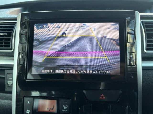 タント カスタムＲＳ　トップエディションＳＡ　純正８インチナビ　両側パワースライド　バックモニター　フルセグＴＶ　Ｂｌｕｅｔｏｏｔｈ　ＥＴＣ　ドラレコ　スマートアシスト　スマートキー　ＬＥＤヘッドライト　純正１５インチ（29枚目）