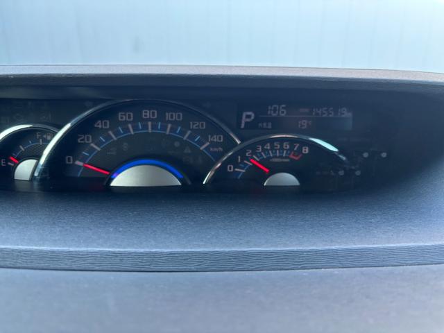 タント カスタムＲＳ　トップエディションＳＡ　純正８インチナビ　両側パワースライド　バックモニター　フルセグＴＶ　Ｂｌｕｅｔｏｏｔｈ　ＥＴＣ　ドラレコ　スマートアシスト　スマートキー　ＬＥＤヘッドライト　純正１５インチ（30枚目）