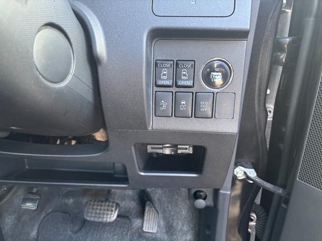 タント カスタムＲＳ　トップエディションＳＡ　純正８インチナビ　両側パワースライド　バックモニター　フルセグＴＶ　Ｂｌｕｅｔｏｏｔｈ　ＥＴＣ　ドラレコ　スマートアシスト　スマートキー　ＬＥＤヘッドライト　純正１５インチ（32枚目）