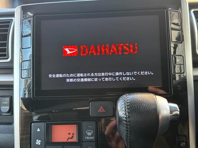 タント カスタムＲＳ　トップエディションＳＡＩＩ　純正８インチメモリナビ　フルセグＴＶ　バックモニター　両側パワースライドドア　ＥＴＣ　プッシュスタート　衝突軽減ブレーキ　ハーフレザー　アイドリングストップ（20枚目）