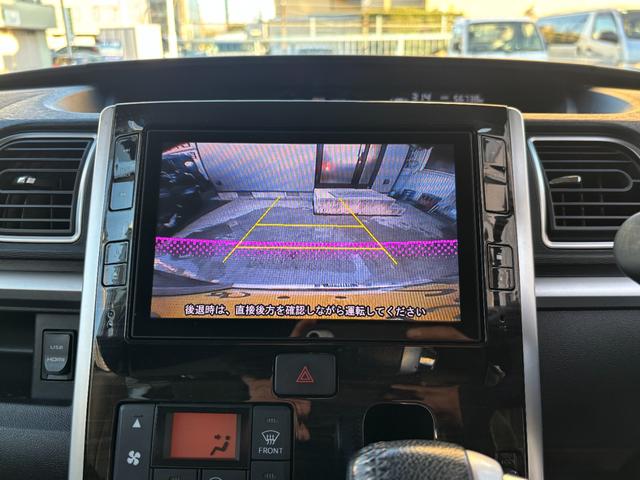 タント カスタムＲＳ　トップエディションＳＡＩＩ　純正８インチメモリナビ　フルセグＴＶ　バックモニター　両側パワースライドドア　ＥＴＣ　プッシュスタート　衝突軽減ブレーキ　ハーフレザー　アイドリングストップ（22枚目）