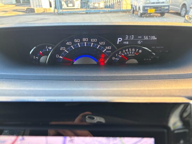 タント カスタムＲＳ　トップエディションＳＡＩＩ　純正８インチメモリナビ　フルセグＴＶ　バックモニター　両側パワースライドドア　ＥＴＣ　プッシュスタート　衝突軽減ブレーキ　ハーフレザー　アイドリングストップ（24枚目）