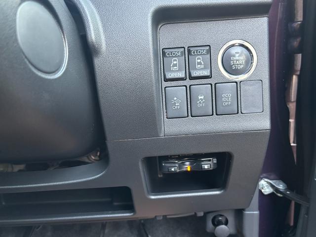 タント カスタムＲＳ　トップエディションＳＡＩＩ　純正８インチメモリナビ　フルセグＴＶ　バックモニター　両側パワースライドドア　ＥＴＣ　プッシュスタート　衝突軽減ブレーキ　ハーフレザー　アイドリングストップ（28枚目）