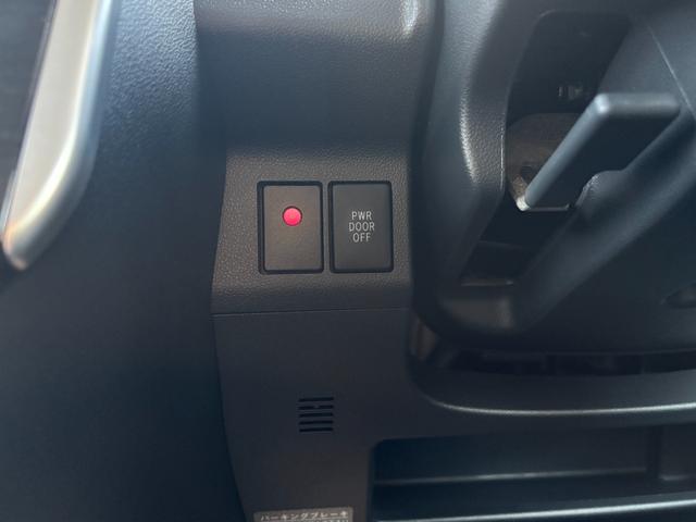 タント カスタムＲＳ　トップエディションＳＡＩＩ　純正８インチメモリナビ　フルセグＴＶ　バックモニター　両側パワースライドドア　ＥＴＣ　プッシュスタート　衝突軽減ブレーキ　ハーフレザー　アイドリングストップ（29枚目）