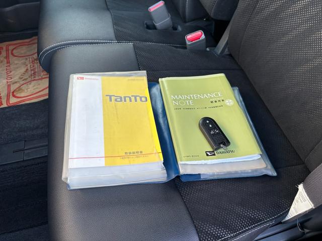 タント カスタムＲＳ　トップエディションＳＡＩＩ　純正８インチメモリナビ　フルセグＴＶ　バックモニター　両側パワースライドドア　ＥＴＣ　プッシュスタート　衝突軽減ブレーキ　ハーフレザー　アイドリングストップ（46枚目）