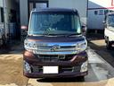 タント カスタムＲＳ　トップエディションＳＡＩＩ　純正８インチメモリナビ　フルセグＴＶ　バックモニター　両側パワースライドドア　ＥＴＣ　プッシュスタート　衝突軽減ブレーキ　ハーフレザー　アイドリングストップ（8枚目）