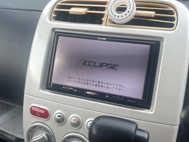 eKワゴン M ETC TV キーレスエントリー 電動格納ミラー ベンチシート AT アルミホイール 衝突安全ボディ エアコン パワーステアリング パワーウィンドウ 運転席エアバッグ(4枚目)