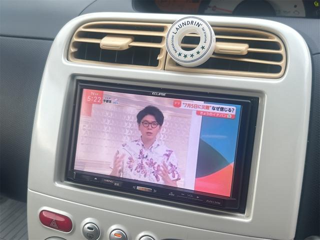 eKワゴン M ETC TV キーレスエントリー 電動格納ミラー ベンチシート AT アルミホイール 衝突安全ボディ エアコン パワーステアリング パワーウィンドウ 運転席エアバッグ(5枚目)