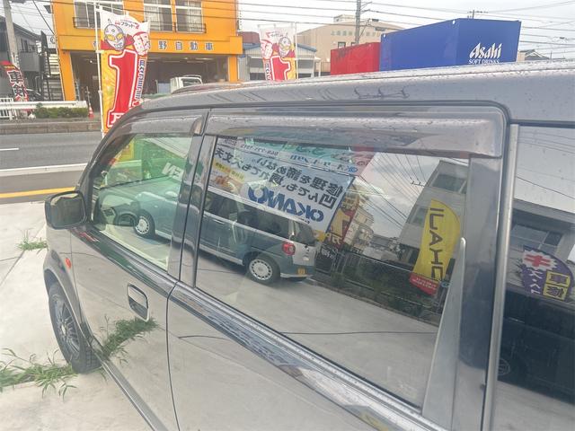 eKワゴン M ETC TV キーレスエントリー 電動格納ミラー ベンチシート AT アルミホイール 衝突安全ボディ エアコン パワーステアリング パワーウィンドウ 運転席エアバッグ(26枚目)