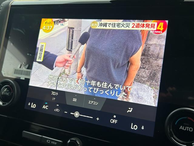 アルファードハイブリッド Ｘ　ＥＴＣ　パノラミックビューモニター（46枚目）