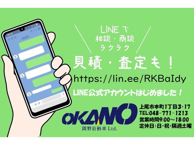 デイズ 　ＥＴＣ　全周囲カメラ　ナビ　ＴＶ　クリアランスソナー　スマートキー　アイドリングストップ　電動格納ミラー　ベンチシート　ＣＶＴ　アルミホイール　エアコン　パワーステアリング（3枚目）