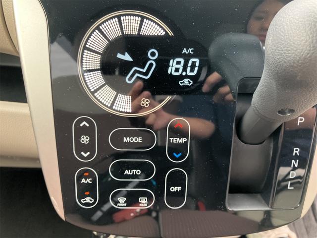 �C���ɍ��킹�Ē����I�ɑ��삷�邱�ƂŁA�ԓ������ł����K�ɕۂĂ܂��B