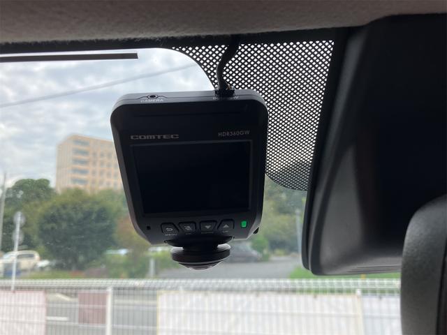 �h���C�u���R�[�_�[�����Ă��܂��I�������̂��N�����Ă��܂�����B����Ȏ��ɐS���������ɂȂ�̂��A�^�]�̋L�^���f���Ɖ��ŋL�^����h���C�u���R�[�_�[�ł��B