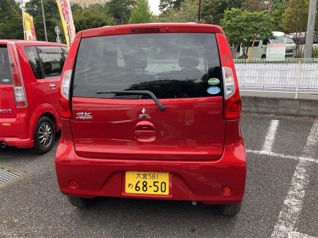 �ו��ɓn��S���X�^�b�t���m�F�������Ē����܂��̂ł����S�������܂��I�I�����x���m�F���������I