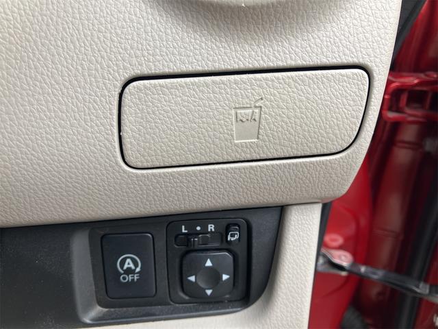 �ו��ɓn��S���X�^�b�t���m�F�������Ē����܂��̂ł����S�������܂��I�I�����x���m�F���������I