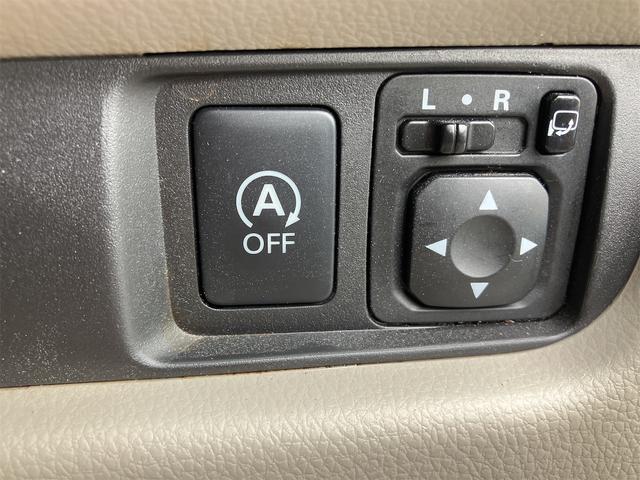 ���̓x�͓��X�̂��Ԃ������ɂȂ��Ă��������A���ɂ��肪�Ƃ��������܂��B���Ђ�������Ƃ������������B�C�y�ɂ��⍇���E�����ς肨�҂����Ă���܂��B