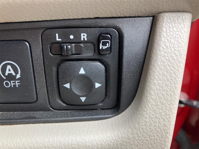 �����ɂ����X�����Ȃ��ꍇ�≓���ɂ��Z�܂��̕��A�ԗ���Ԃ̏ڍׂ��m�肽�����͂��C�y�ɂ��A����������