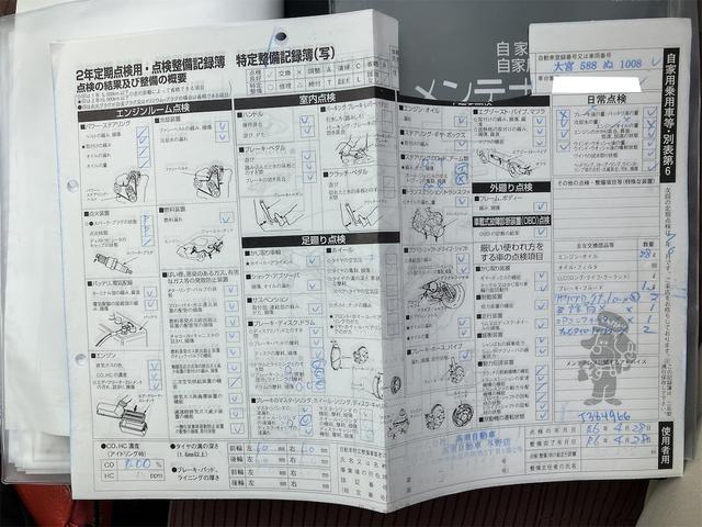 ���̓x�͓��X�̂��Ԃ������ɂȂ��Ă��������A���ɂ��肪�Ƃ��������܂��B���Ђ�������Ƃ������������B�C�y�ɂ��⍇���E�����ς肨�҂����Ă���܂��B