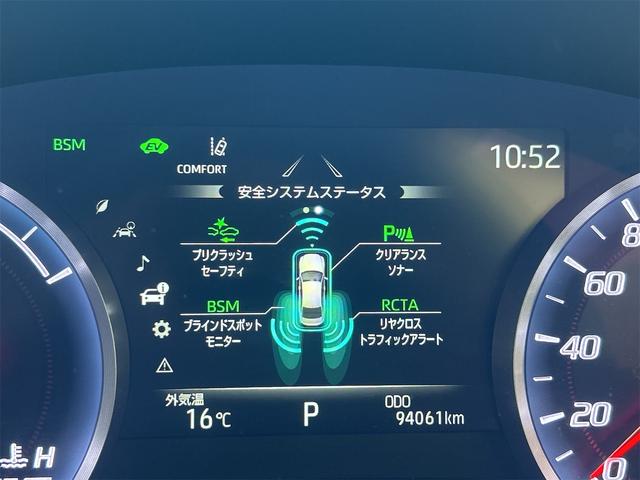 クラウンハイブリッド ＲＳアドバンス　ドライブレコーダー　クリアランスソナー　レーンアシスト　ナビ　ＴＶ　アルミホイール　オートマチックハイビーム　オートライト　ＣＶＴ　シートヒーター　スマートキー　電動格納ミラー　パワーシート　ＵＳＢ（17枚目）