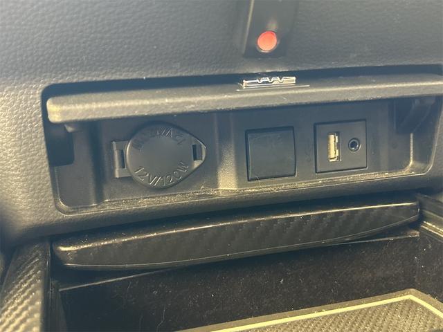 クラウンハイブリッド ＲＳアドバンス　ドライブレコーダー　クリアランスソナー　レーンアシスト　ナビ　ＴＶ　アルミホイール　オートマチックハイビーム　オートライト　ＣＶＴ　シートヒーター　スマートキー　電動格納ミラー　パワーシート　ＵＳＢ（32枚目）