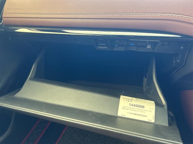 クラウンハイブリッド ＲＳアドバンス　ドライブレコーダー　クリアランスソナー　レーンアシスト　ナビ　ＴＶ　アルミホイール　オートマチックハイビーム　オートライト　ＣＶＴ　シートヒーター　スマートキー　電動格納ミラー　パワーシート　ＵＳＢ（35枚目）