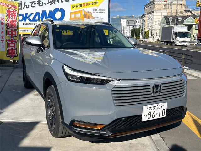 ヴェゼル e:HEV X・HuNTパッケージ バックカメラ クリアランスソナー オートクルーズコントロール レーンアシスト 衝突被害軽減システム オートライト LEDヘッドランプ ヘッドライトウォッシャー アルミホイール スマートキー(13枚目)