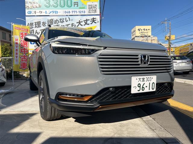 ヴェゼル e:HEV X・HuNTパッケージ バックカメラ クリアランスソナー オートクルーズコントロール レーンアシスト 衝突被害軽減システム オートライト LEDヘッドランプ ヘッドライトウォッシャー アルミホイール スマートキー(46枚目)