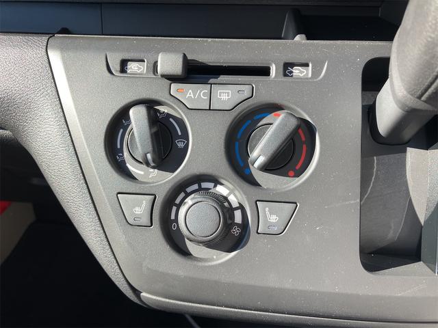 �݌Ɋm�F�ȂǂɊւ��ẮA���C�y�ɂ��₢���킹���������B