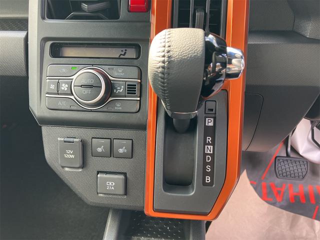 タフト 　バックカメラ　オートクルーズコントロール　衝突被害軽減システム　オートライト　スマートキー　アイドリングストップ　電動格納ミラー　シートヒーター　サンルーフ　ＣＶＴ　ＥＳＣ　アルミホイール　エアコン（4枚目）