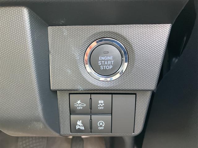 タフト 　バックカメラ　オートクルーズコントロール　衝突被害軽減システム　オートライト　スマートキー　アイドリングストップ　電動格納ミラー　シートヒーター　サンルーフ　ＣＶＴ　ＥＳＣ　アルミホイール　エアコン（8枚目）