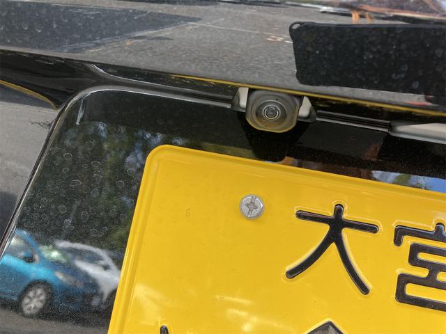 タフト 　バックカメラ　オートクルーズコントロール　衝突被害軽減システム　オートライト　スマートキー　アイドリングストップ　電動格納ミラー　シートヒーター　サンルーフ　ＣＶＴ　ＥＳＣ　アルミホイール　エアコン（23枚目）