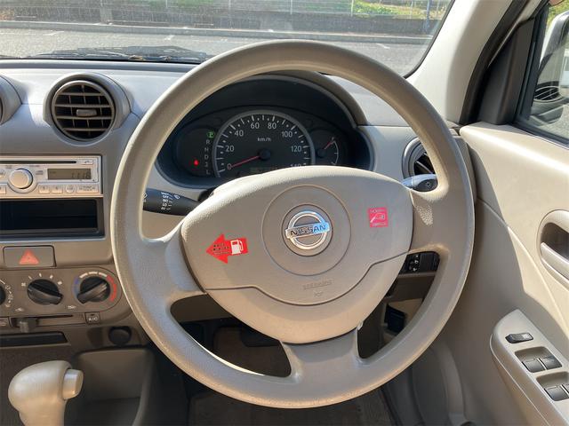 �����x�A���Ԃ��䗗���������B