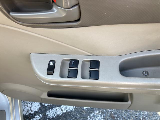 �p���[�E�B���h�E������`�F�b�N�n�j�ł��I���ł��C�ɂȂ邱�Ƃ͂��⍇���������I