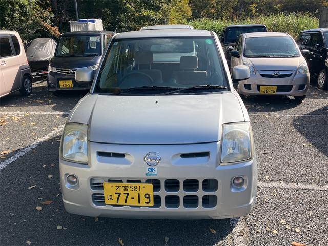 ���̓x�͓��X�̂��Ԃ������ɂȂ��Ă��������A���ɂ��肪�Ƃ��������܂��B�������茻�Ԋm�F���Ē�����悤�A��������v���܂��I