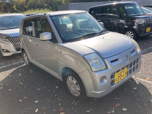 ���������������肪�Ƃ��������܂���C�ɂȂ������Ԃ�����܂����炨�C�y�ɂ��d�b������������