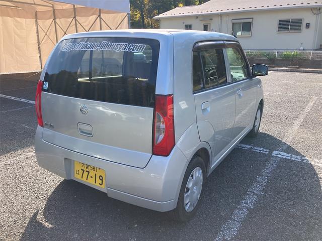 ���Ԃ̒m�����Ȃ��Ă����v�ł��I�F�l�̂����X���X�^�b�t�ꓯ�A�S��肨�҂����Ă���܂��B