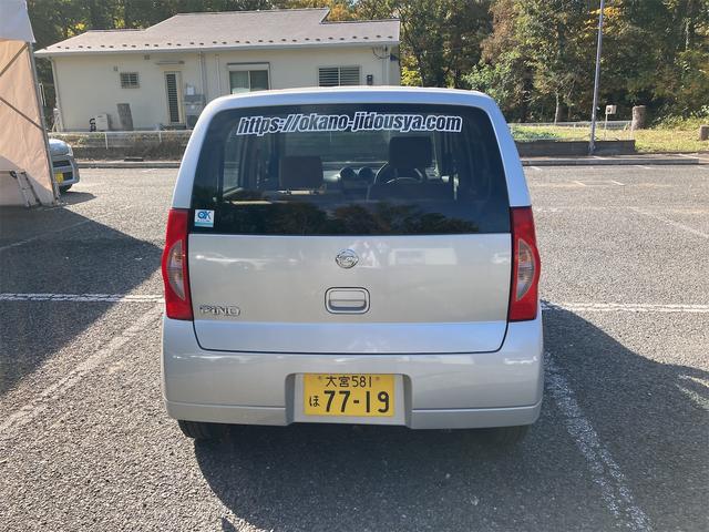 ���̓x�͓��X�̂��Ԃ������ɂȂ��Ă��������A���ɂ��肪�Ƃ��������܂��B�������茻�Ԋm�F���Ē�����悤�A��������v���܂��I