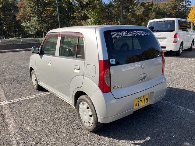 �����x�A���Ԃ��䗗���������B