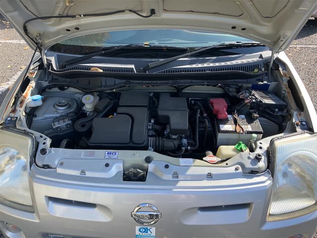 �����x�A���Ԃ��䗗���������B